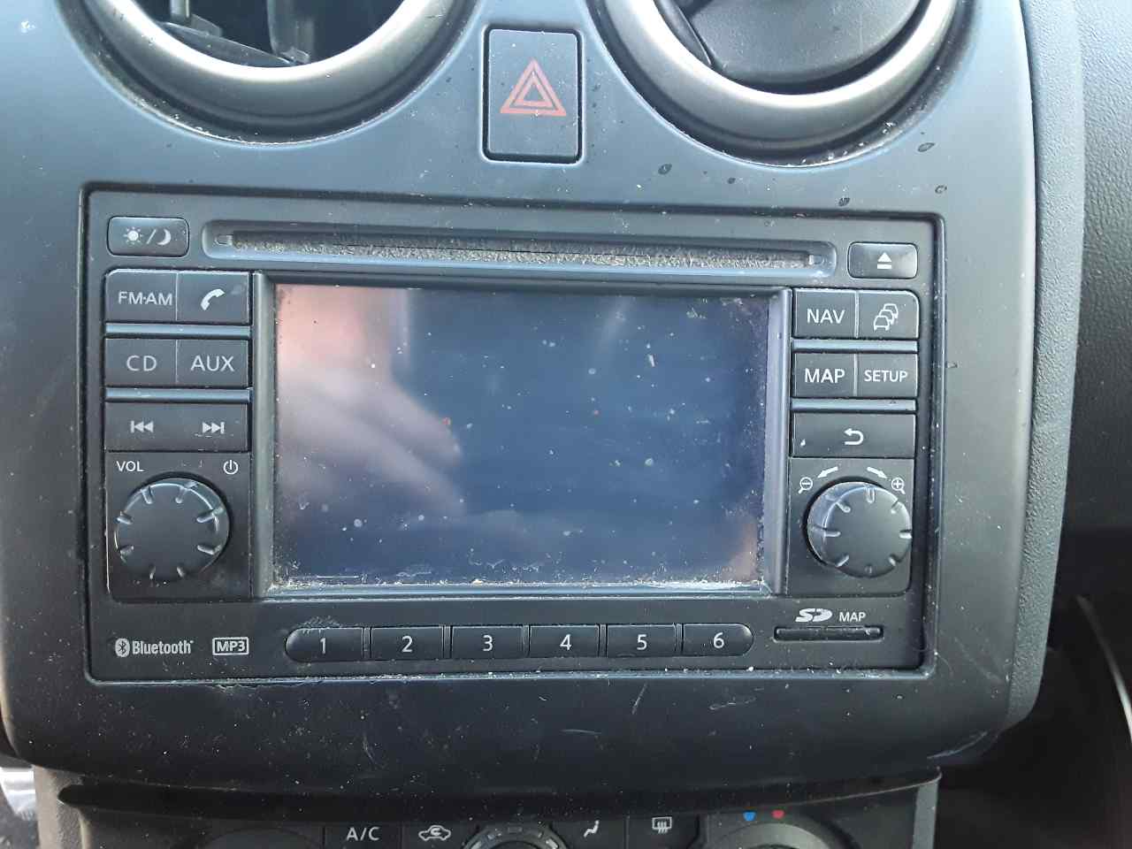 Pantalla multifuncion