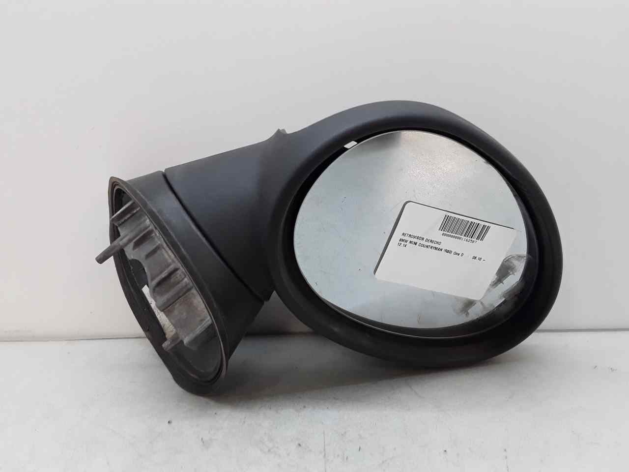 Retrovisor derecho, foto 1 de 5