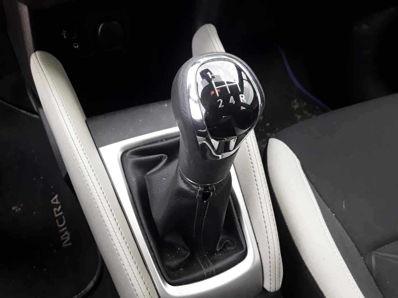 Gear lever, photo 1 of 1