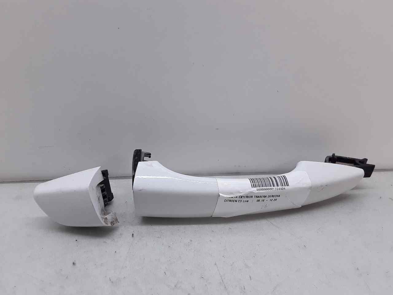 Rear right outer door handle, photo 1 of 4