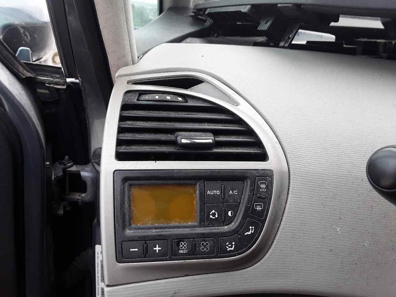 Aireador izquierdo, foto 1 de 1