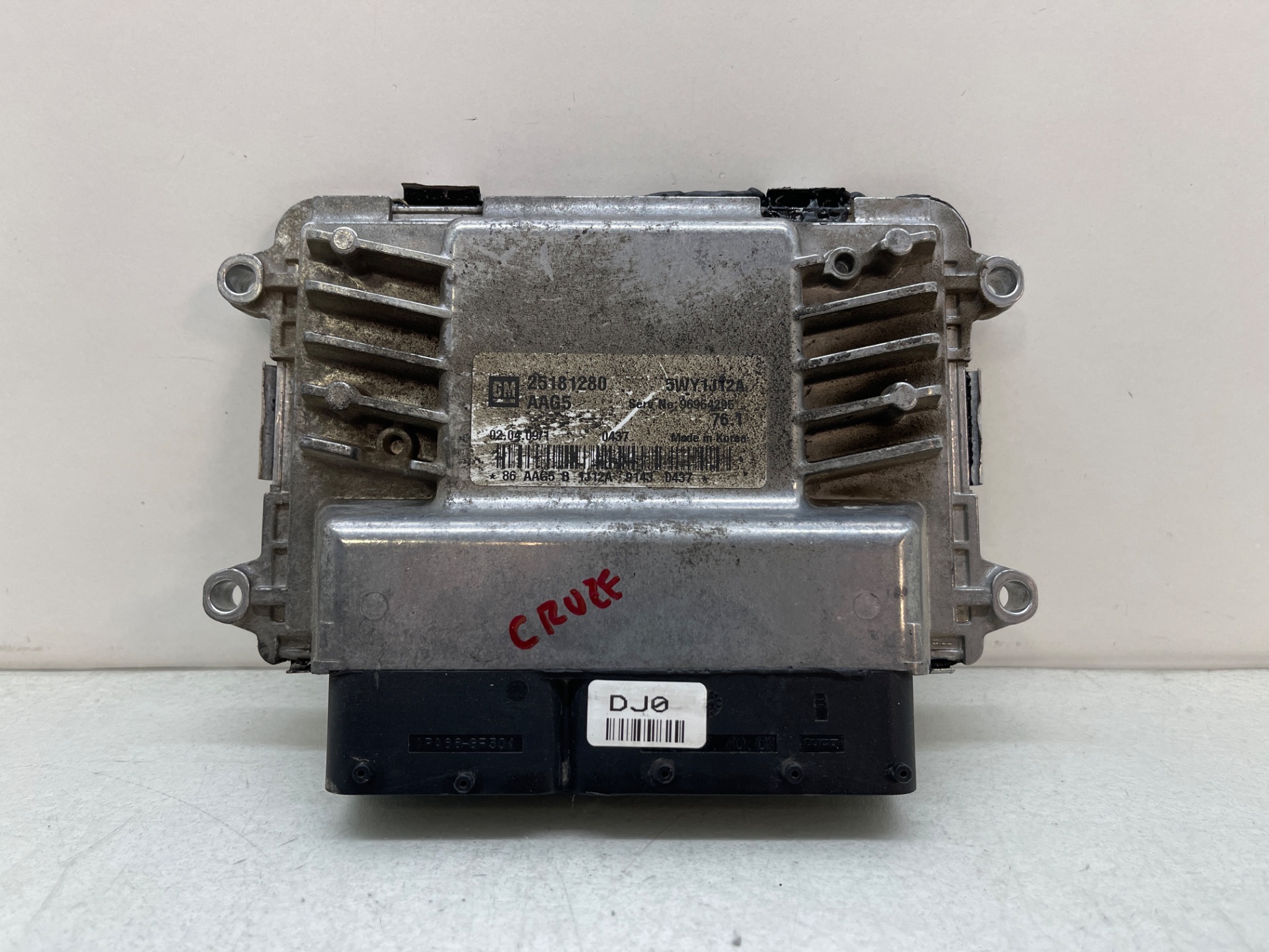 Centralita motor uce
