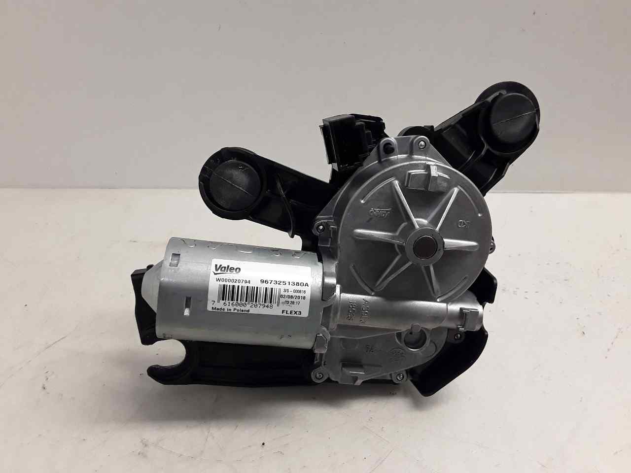 Motor limpia trasero, foto 1 de 4