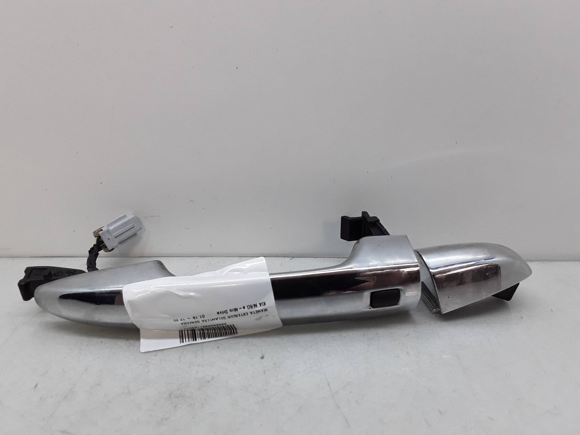 Front right outer door handle, photo 1 of 5