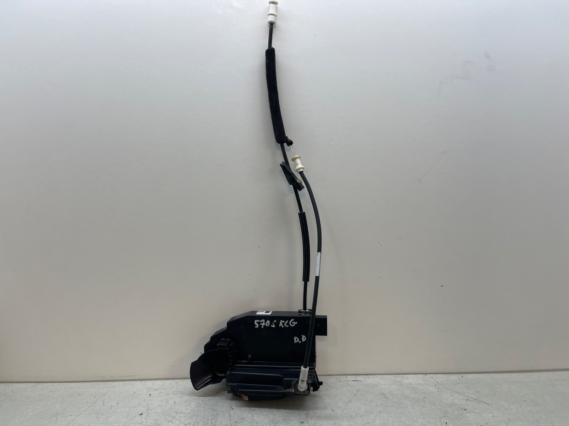 Cerradura puerta delantera derecha